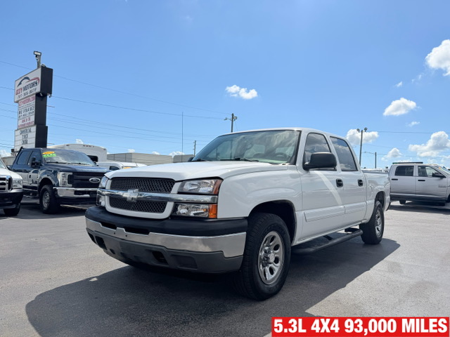 2005 Chevrolet Silverado 1500 LS photo